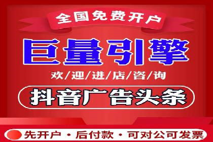 SEM竞价员必备工具盘点